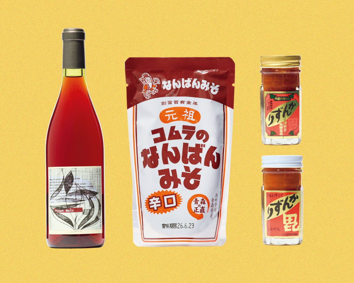 Tarzan (@Tarzan_mag) / Posts / X