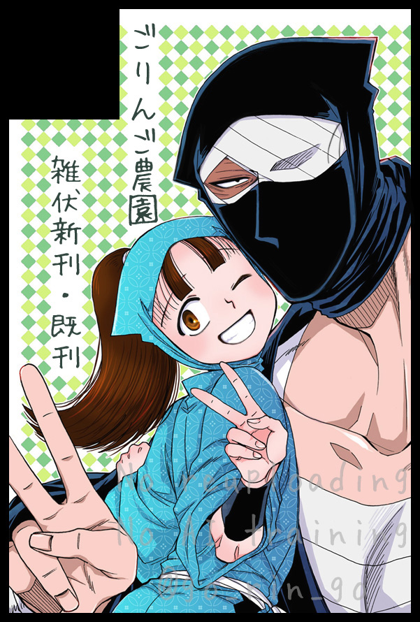 エイヂ (@hhh_haruki_00) / Posts / X