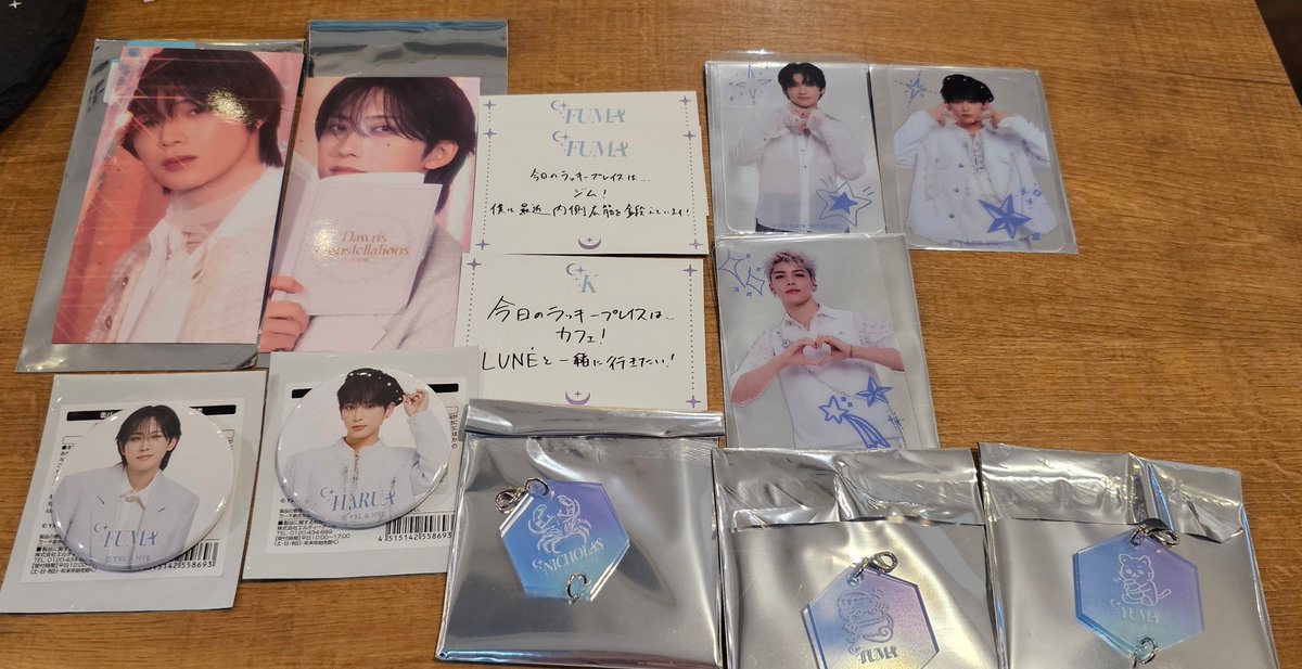 &TEAM YUMA ユウマ &TEAM CAFE 安い 特典 グッズ 6点セット &TEAM