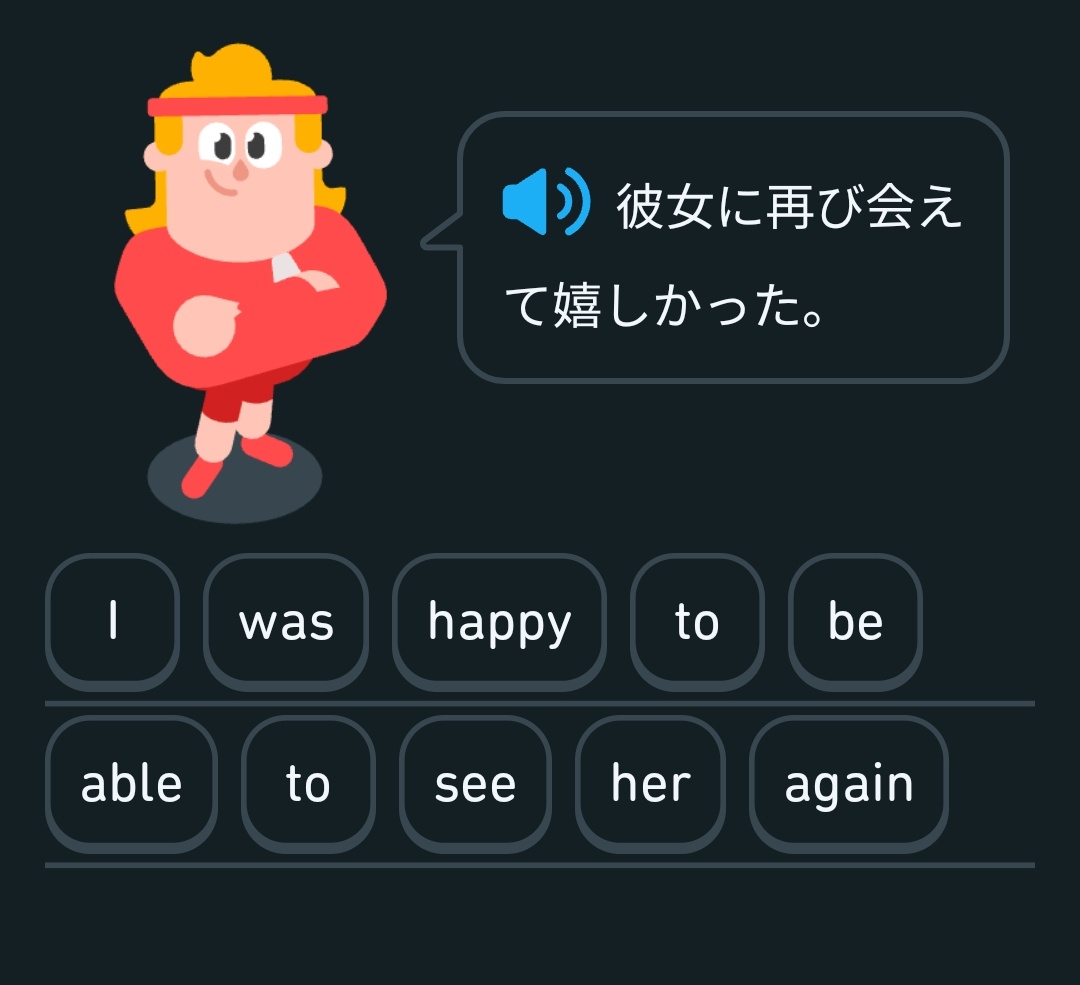 esoneuto's tweet image. :')