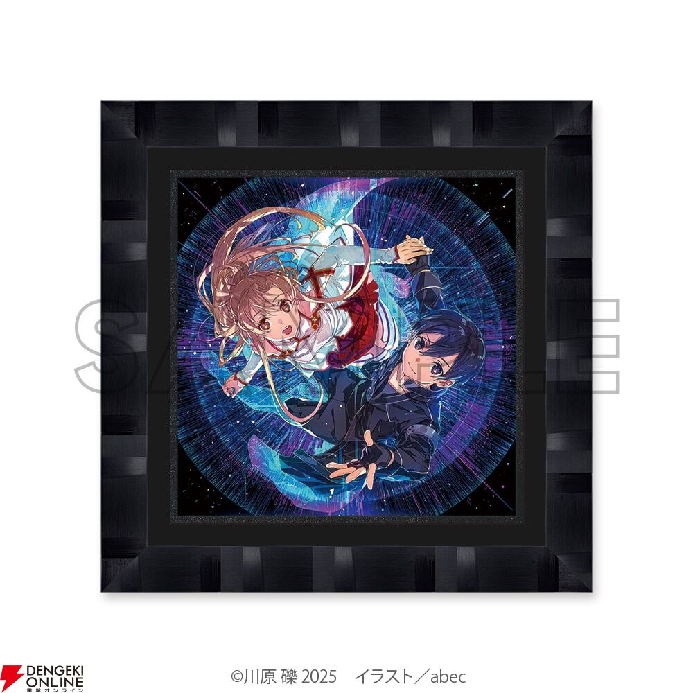 abec/BUNBUN 展 「BOUNDARY」複製原画 abec/BUNBUN 展 「BOUNDARY」複製原画