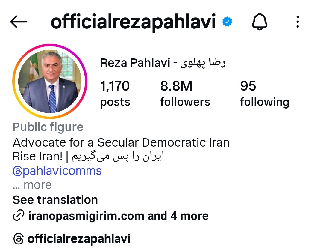 🇮🇷 آرتش۲ tweet media