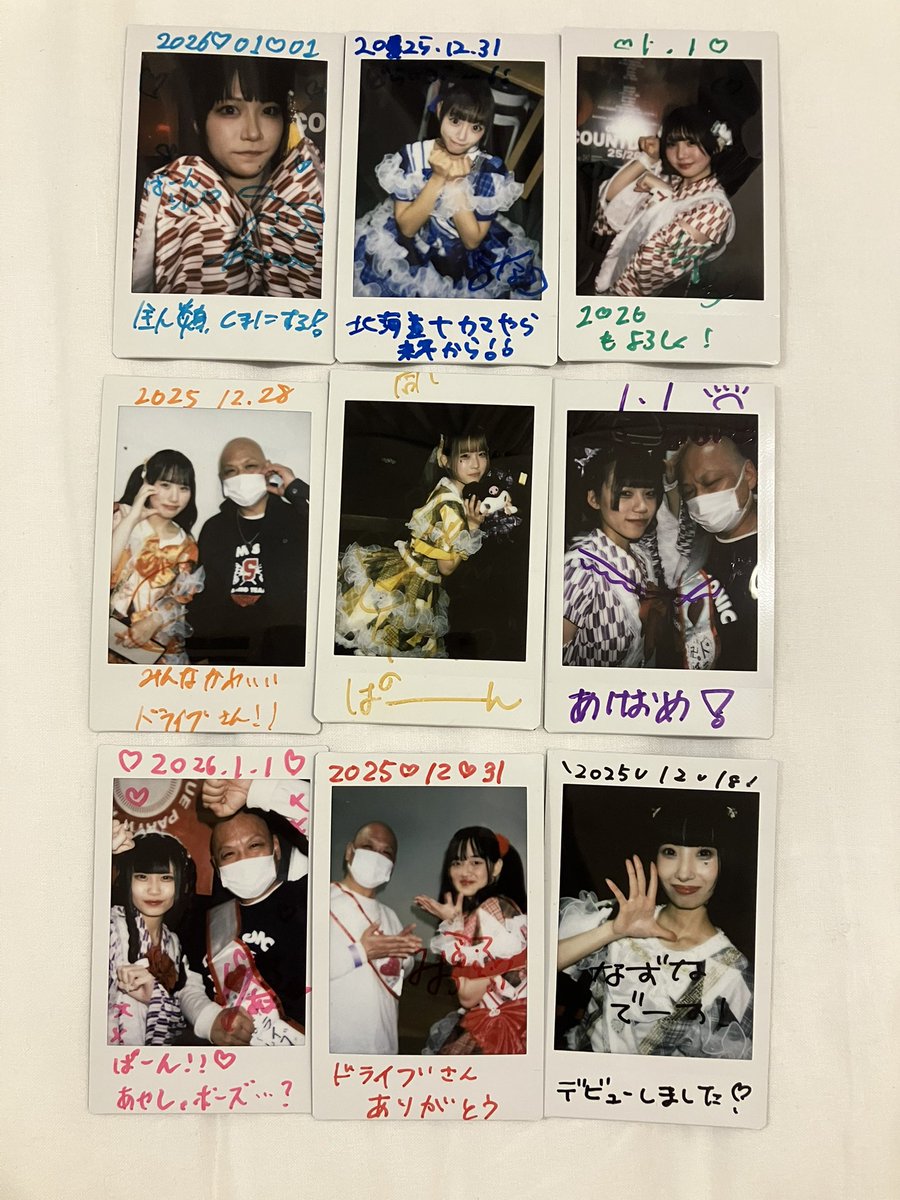 と言うことで、9人全員のチェキが揃いましたー👏👏👏 デビュー1ヶ月も