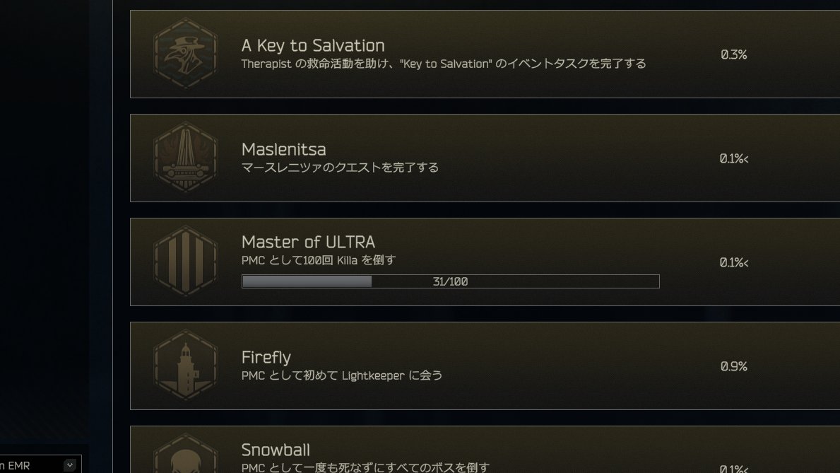 Gengar30's tweet photo. かっぱ！後killa100 https://t.co/xX9UiIsEOe