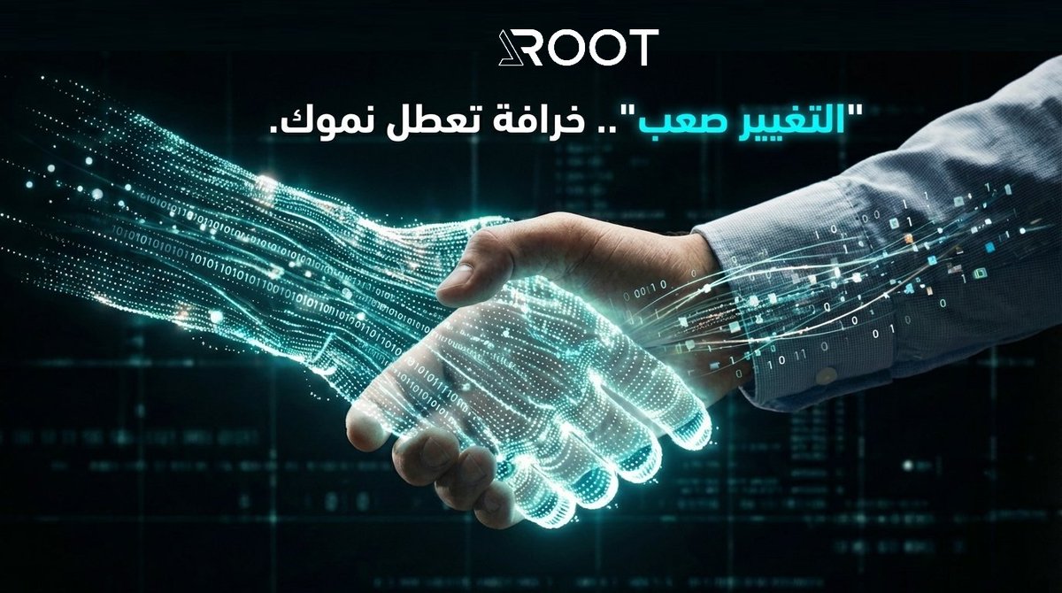 vROOTCompany's tweet photo. "التغيير صعب".. هذه هي الخرافة التي تعطل نمو شركتك. 🛑

نعلم أن أكبر مخاوفك عند اعتماد نظام جديد مثل vROOT One هو تعطل العمل أو صعوبة النقل. لذلك، صممنا عملية التشغيل (Onboarding) لتكون سلسة وبدون أي توقف لعملياتك:

✅ تجهيز كامل: فريقنا التقني يربط قنواتك (واتساب، فيسبوك، إلخ) في ساعات قليلة. 
✅ نقل البيانات: نساعدك في استيراد بيانات عملائك الحالية بأمان. 
✅ تدريب الفريق: لا نتركك إلا وفريقك يتقن استخدام النظام 100%.

التحول الرقمي أسهل مما تتخيل، عندما يكون شريكك vROOT.

ابدأ رحلتك اليوم.

#Onboarding
#DigitalTransformation
#EasySetup
#TechPartner