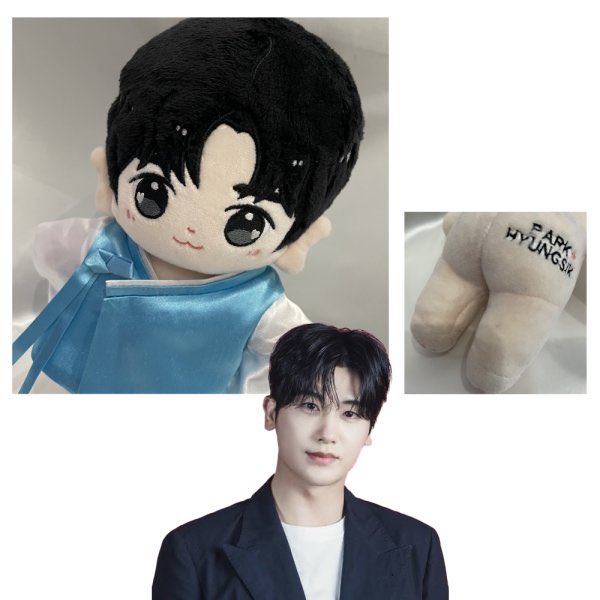 20cmdoll パクヒョンシクParkHyungSik 店頭在庫あり 無くなり次第終了