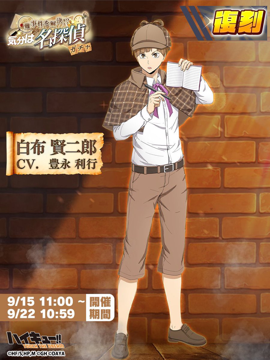 개졸귀 키자니아 일러스트 지금 봣어요..