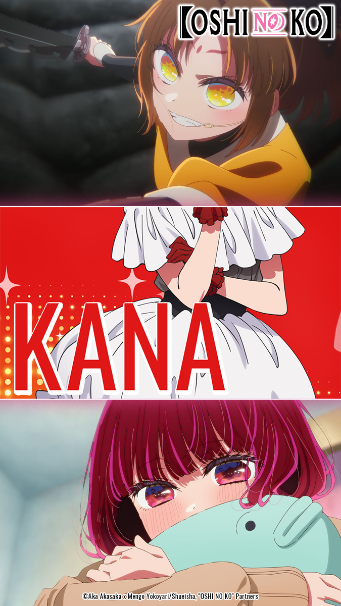 oshinoko_global's tweet image. 🌟【OSHI NO KO】Season 3 Countdown🌟

4 days until【#OSHINOKO】Season 3! 

✨ Episode 25 premieres on January 14th!