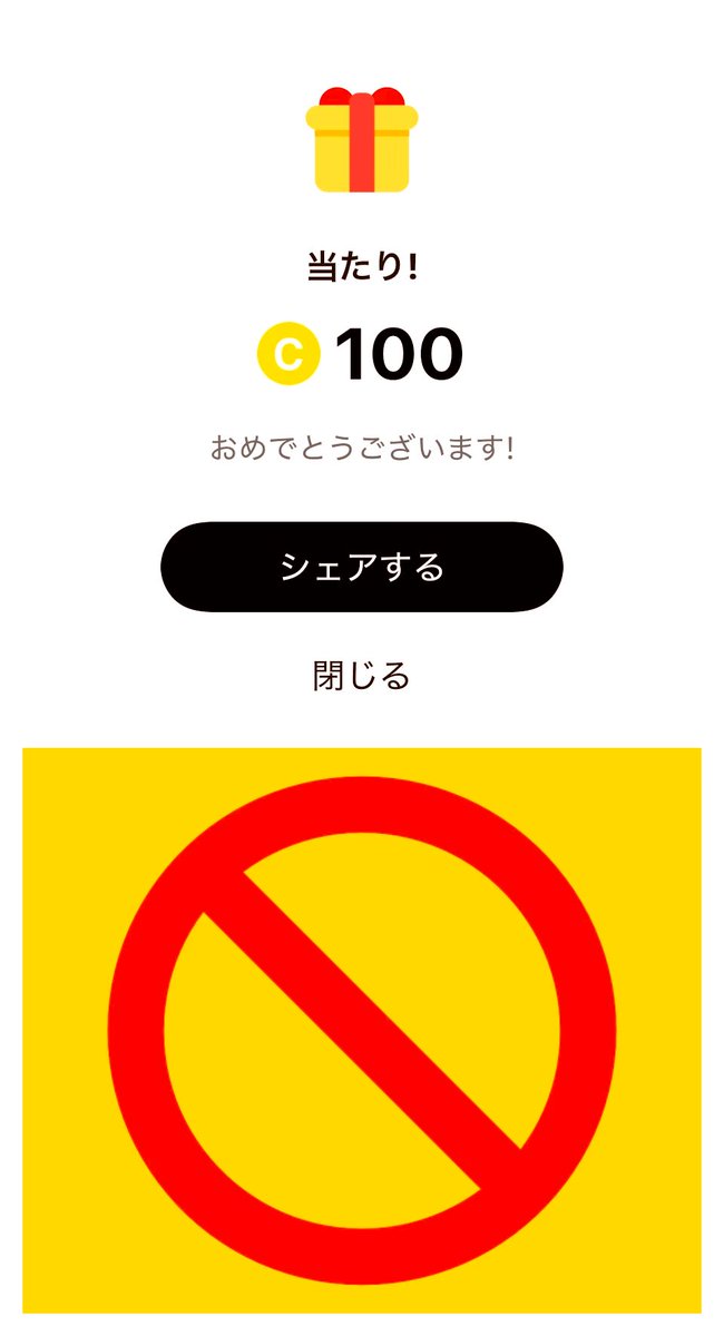 koootan (@koootan6) / Posts / X