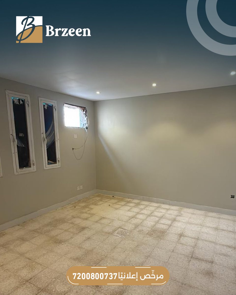 brzeen_sa's tweet photo. غرفة عزّاب مريحة… وسكن عملي بسعر مناسب 🏠
موقع مميز، نظافة، وراحة تناسب احتياجك اليومي
حل سكني ذكي للموظفين والعمّال بالقرب من الخدمات
📄ترخيص إعلاني : 7200800737
📍الرياض – الفيصلية – الطريق الدائري الجنوبي الفرعي
📞للاستفسار :  +966583102796

#سكن_عزاب #إيجار_غرف #سكن_بالرياض https://t.co/pgoV1HGaYo