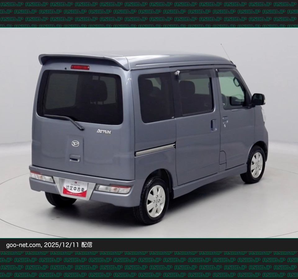 愛車DB管理人 tweet media