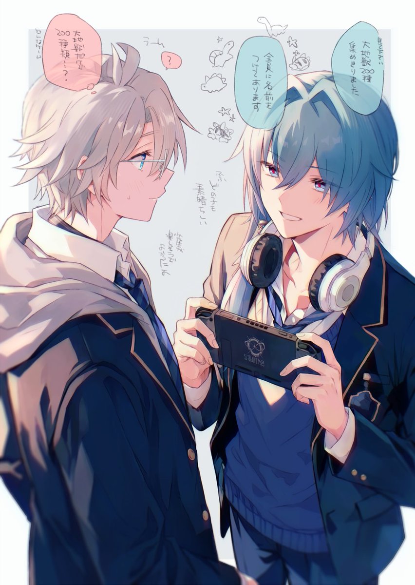 kiro_233's tweet image. 学パロ🎮アナイクスとファイノン