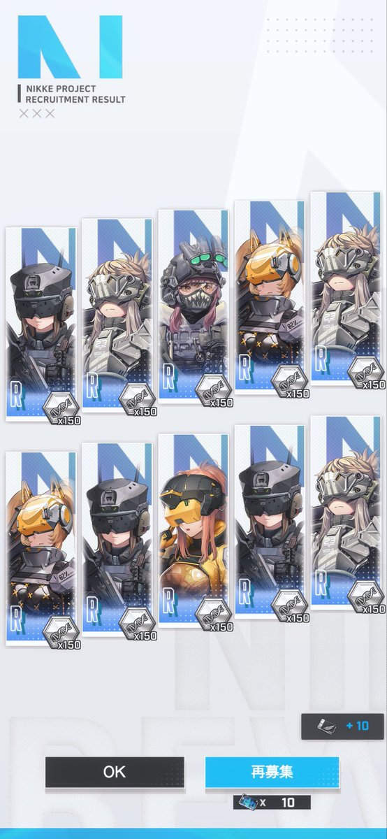 みっくん@趣味垢 (@mikkun24_) / Posts / X