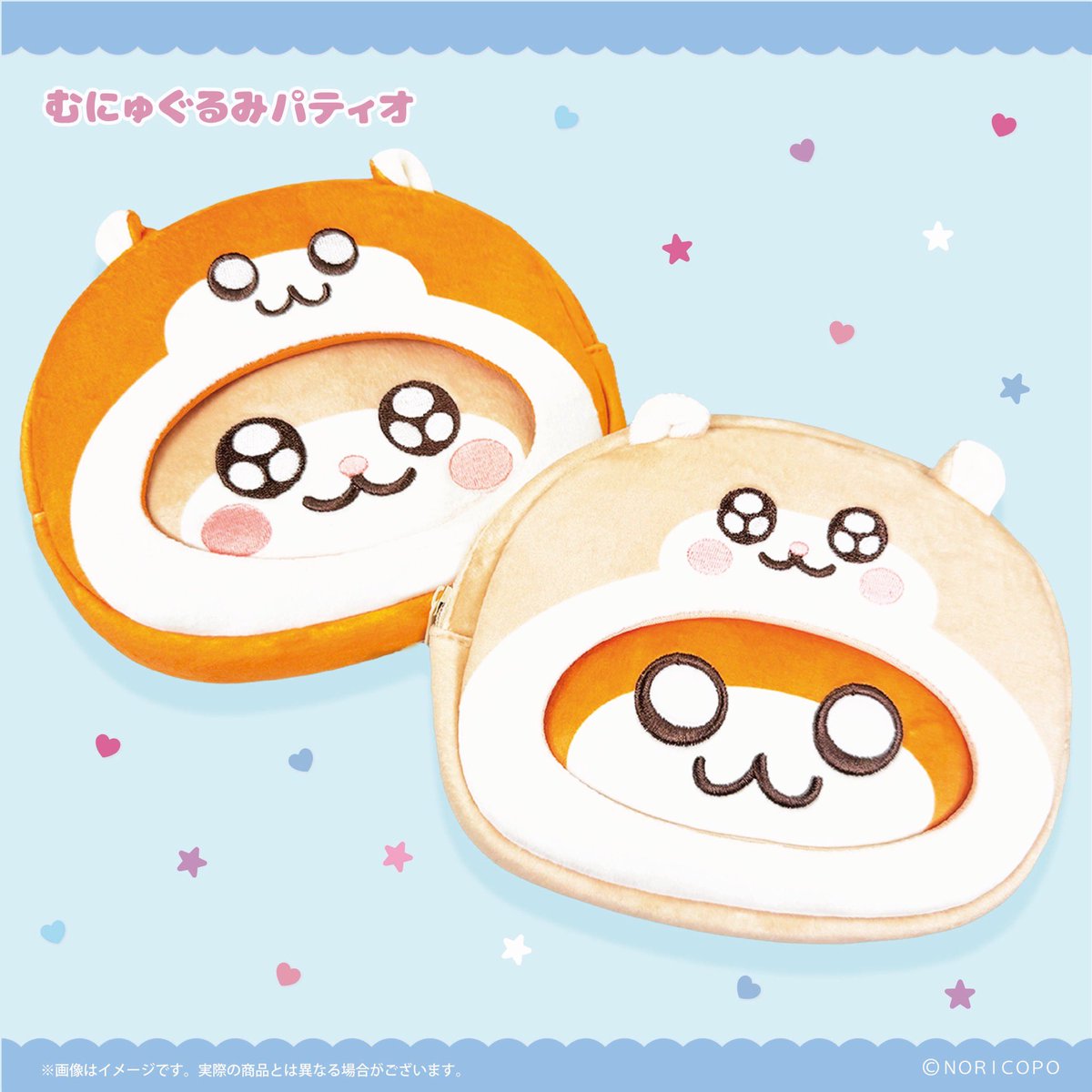 むにゅぐるみパティオの対象店舗＆ECサイトにて再入荷商品が販売中でちゅ！