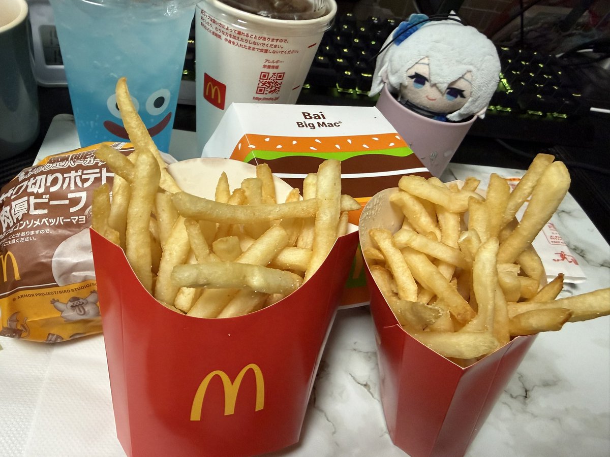 ラッキーフードのマックですって 新商品食べ比べしようとしたら倍