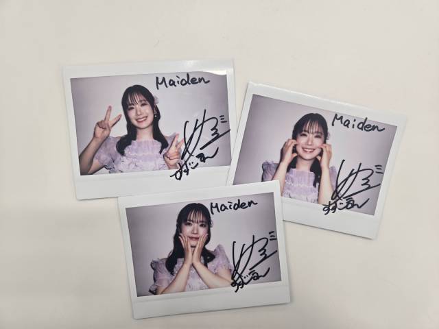 【フォロー＆リポストでプレゼント🤳🏻】
直田姫奈さんの
サイン入り生写真を3名に🎁

📮応募方法は...
①<a href="/TVguidePERSON/">【公式】TVガイドPERSON／dan／VOICE STARS／Stage Stars</a>をフォロー
（※当アカウントではございません⚠️）
②この投稿をリポスト or 引用リポスト

〆切：2026年2月6日（金）正午

#直田姫奈 #穏やか貴族 <a href="/hina_suguta/">直田姫奈＊すぐたひな</a>