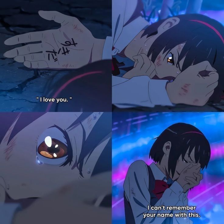 anime_'s tweet image. Your Name (2016)