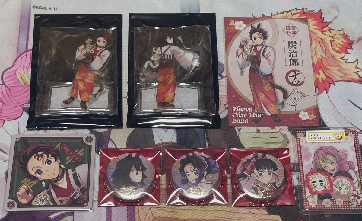 鬼滅の刃 干支 午年 アクリルスタンド 缶バッジ ポストカード 鬼滅 干支