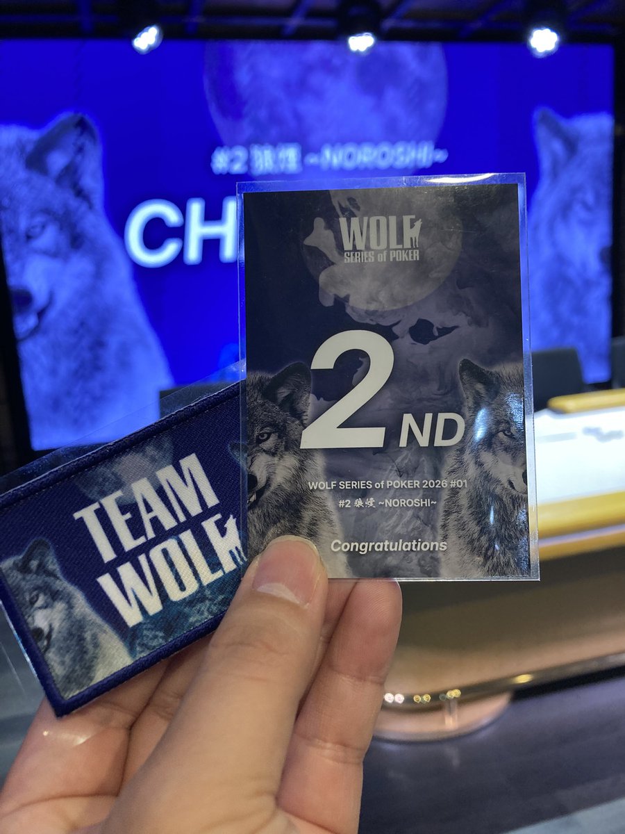 2位でした✨ 同卓しました 皆様ありがとうございました!(´▽｀)✨️ 次