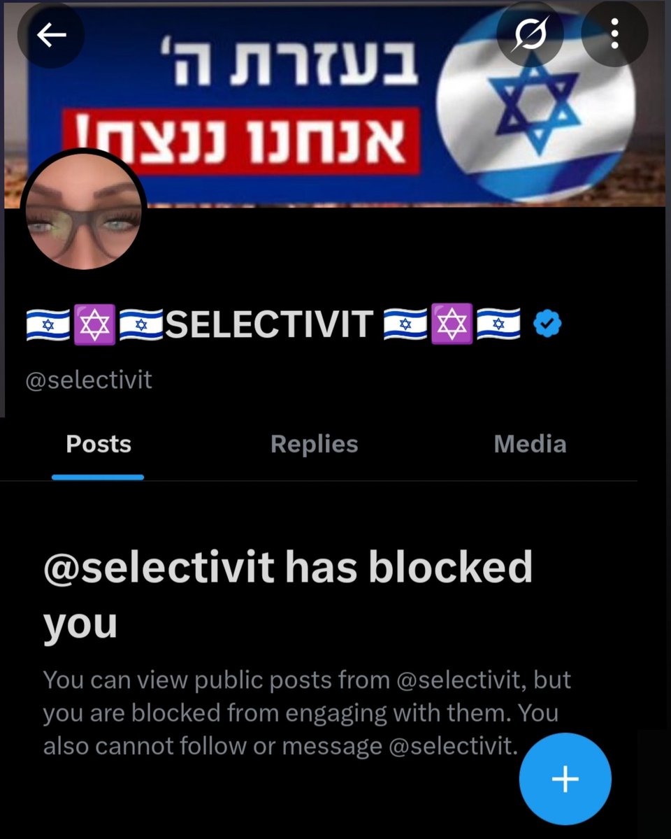 anasaroo5's tweet image. Now the rocket is being blocked in pairs by jewrrorists and zooryans😆✌🏼
That makes 40 blocks (that I know of🤭) 🫡🚀