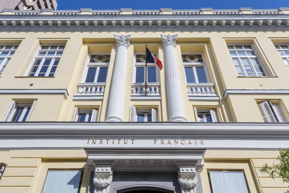 Lineamadrid's tweet image. Bienvenue!  Cursos, exámenes, actividades, para todos los públicos. Infórmate sea cual sea tu nivel 🇫🇷. «Jornada de Puertas abiertas de francés 2025-2026» en el @IFespagne
👉bit.ly/49kZc1q 
#Idiomas #Francés