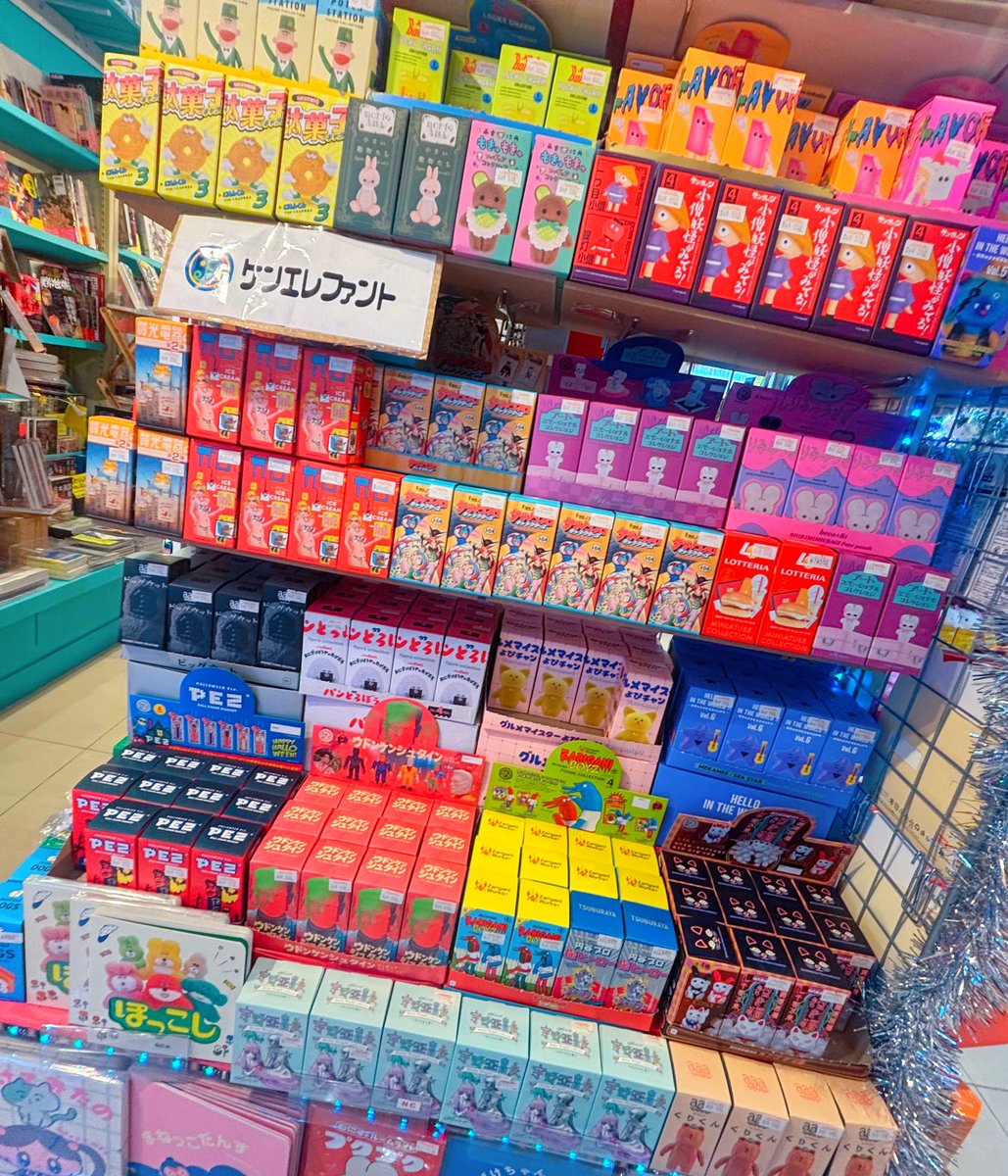 ヴィレッジヴァンガード イオンモールKYOTO (@vvionmallkyoto) / Posts / X