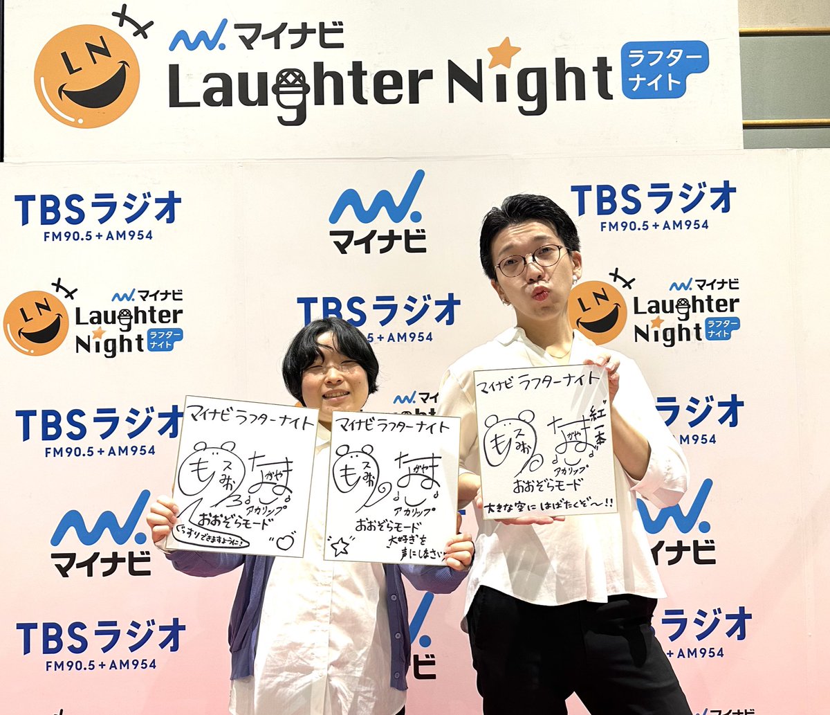 kk (@hk52689109) / Posts / X