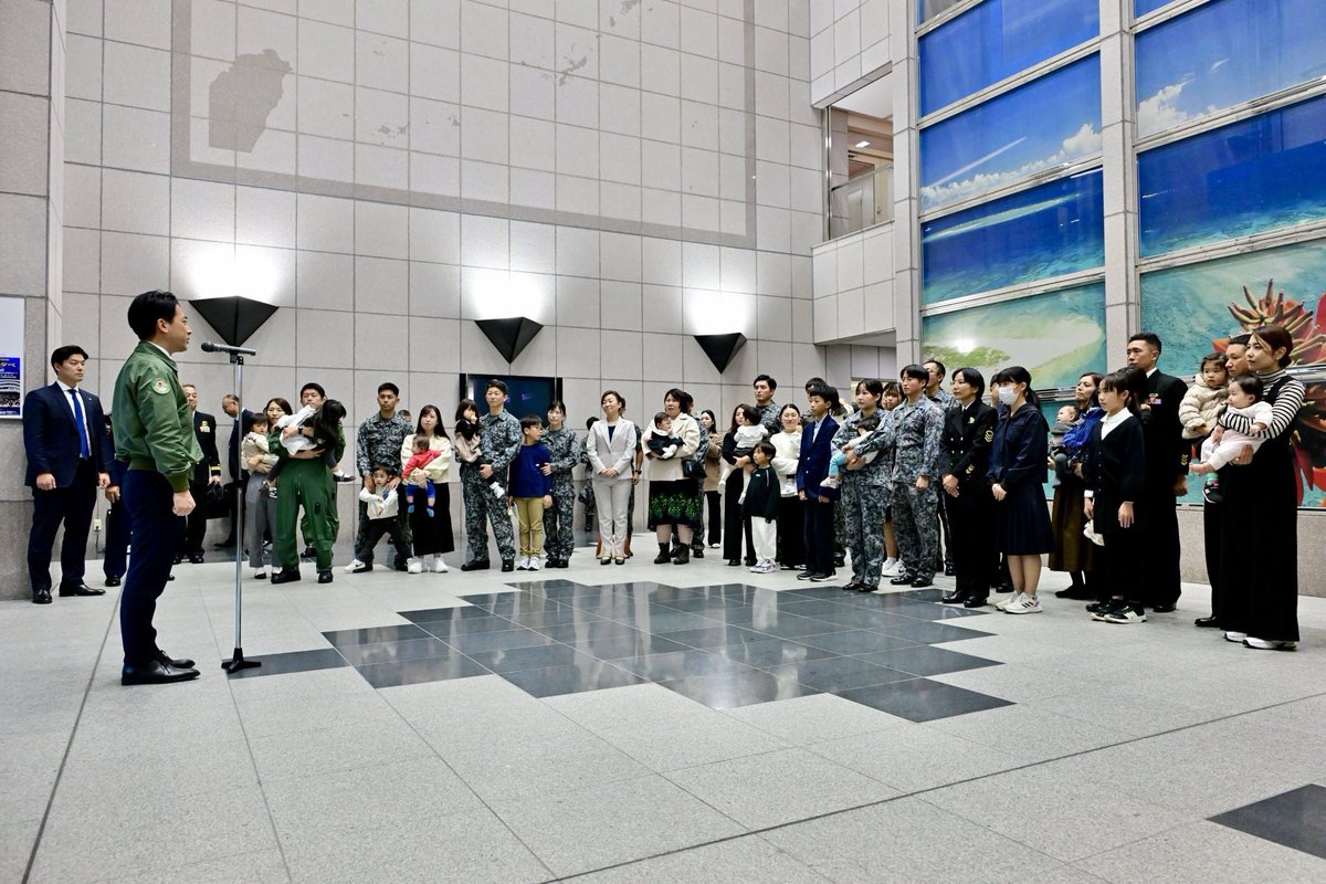 那覇市の海上自衛隊