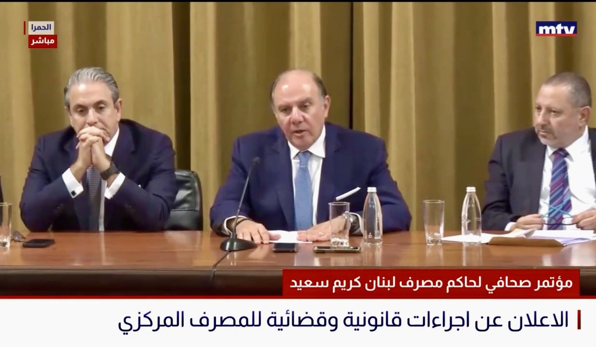 ZouzouCash's tweet photo. THERE’S A NEW SHERIFF IN TOWN ⭐️

#كريم_سعيد #مصرف_لبنان 
#Lebanon #KarimSouaid https://t.co/vHv8i6BhjJ