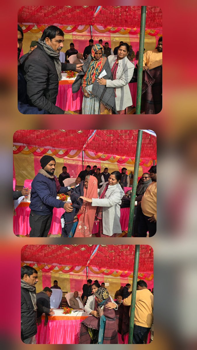 आज दिनांक 08/01/2026 को ग्राम गुजरातीपुरवा तहसील नानपारा में माo विधायक जी श्री रामनिवास वर्मा जी की उपस्थिति में कंबल वितरण कार्यक्रम का आयोजन हुआ। जिसमें सभी राजस्व अधिकारी/कर्मचारी उपस्थित रहे। <a href="/CMOfficeUP/">CM Office, GoUP</a> <a href="/UPGovt/">Government of UP</a> <a href="/rahat_up/">Rahat UP</a> <a href="/InfoDeptUP/">Information and Public Relations Department, UP</a> <a href="/Akshay1_ias/">Akshay Tripathi</a> <a href="/DMBahraich/">DM BAHRAICH</a>