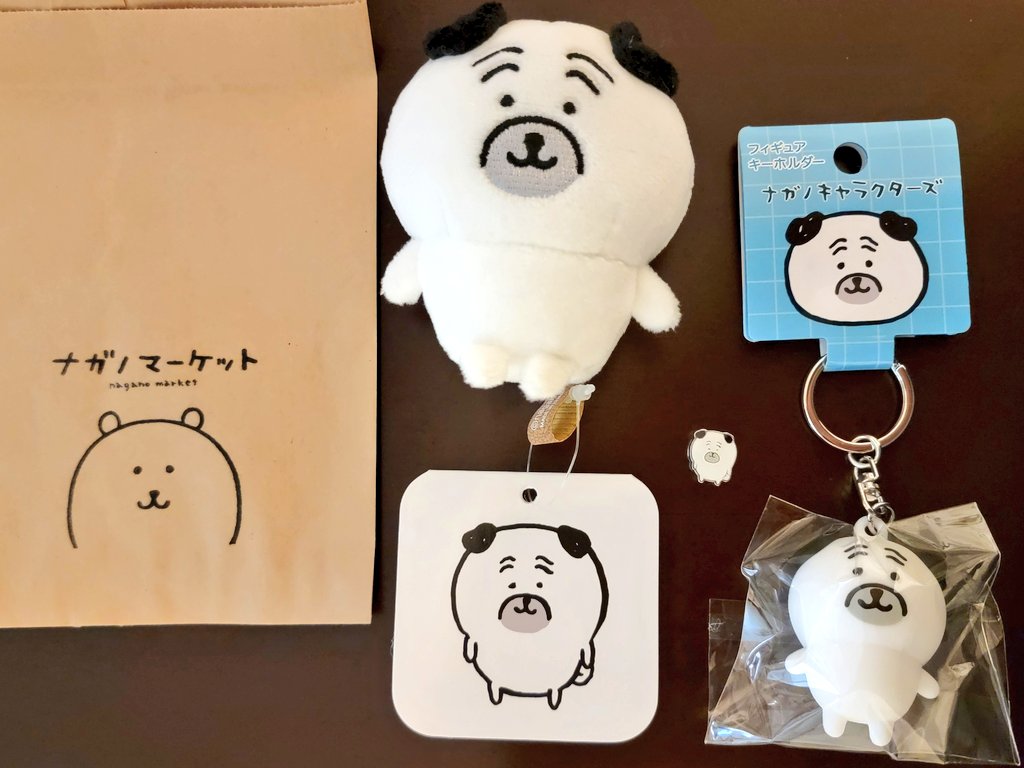 ナガノマーケットに寄ったらパグさんグッズ、買っちゃうよねぇ。大
