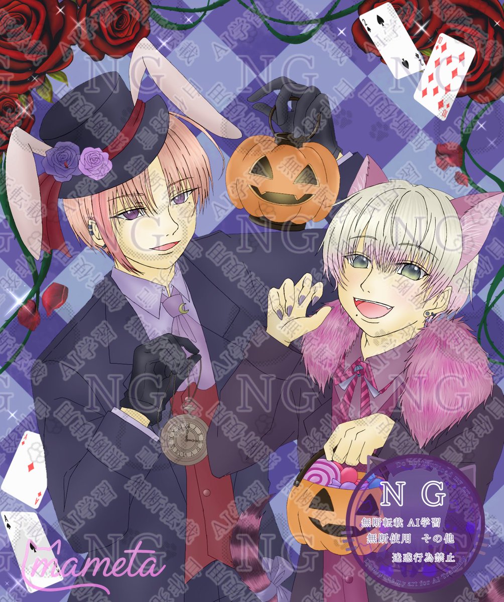 大好きな2人のキャラクターを投稿して6人に繋げるバトン イケメン