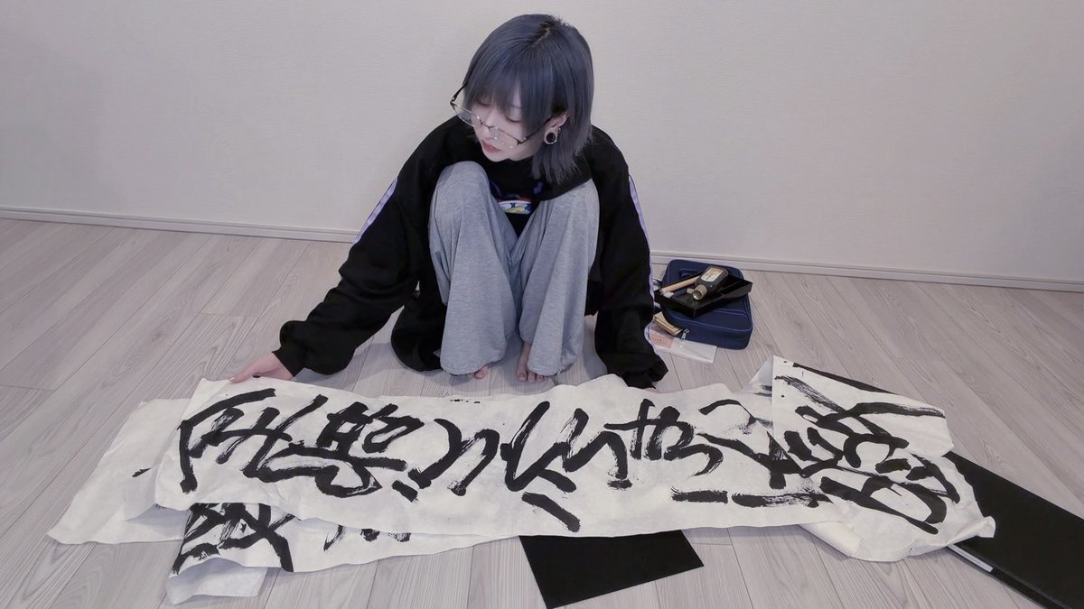 投稿ありがとうございます！ 楽しみにしておりましたᐡ т · т ᐡ10分