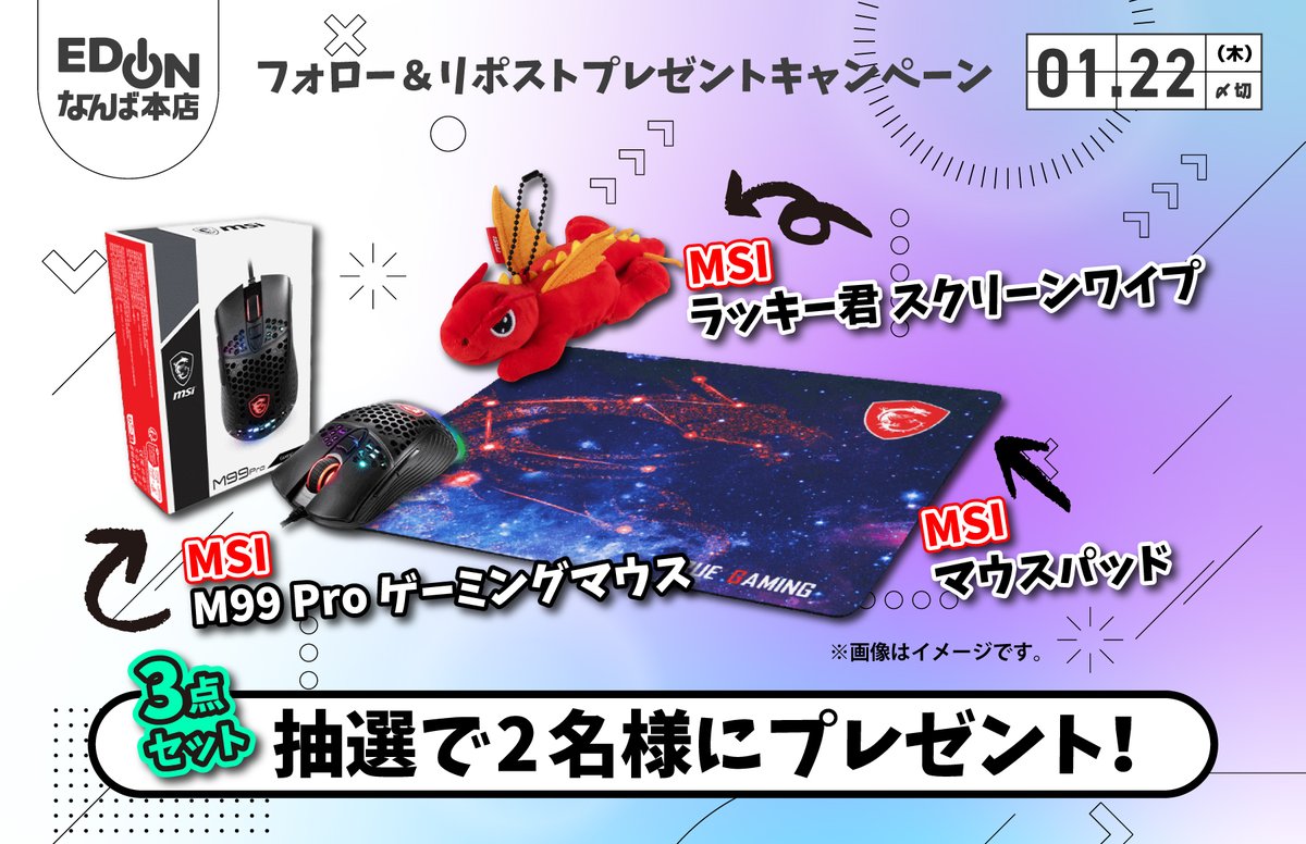 （6月VIP 10%off中） nonnonです❣️0618 🔰パパ_はぴくろ@ZX-6R (@hapikuro0635) / Posts / X