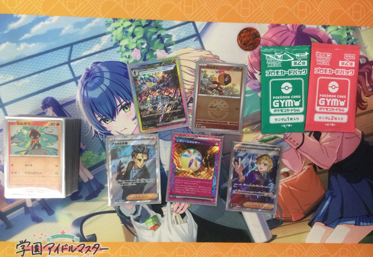 ✨⚜️ジムバトル終了いたしました⚜️✨ 優勝者かがみ様 デッキ名