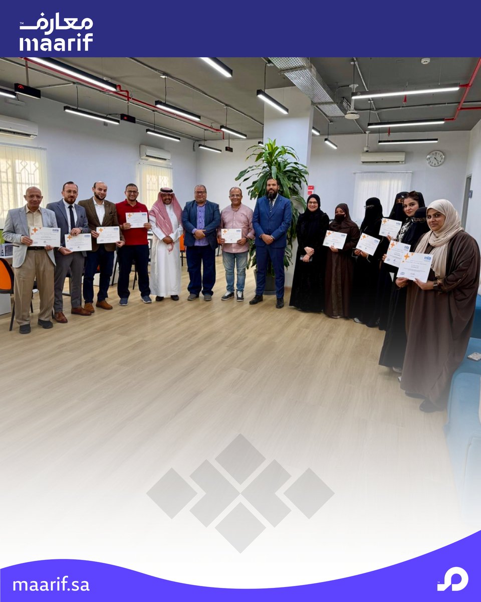 MaarifEdu's tweet image. بكل فخر، تطلق معارف للتعليم #أكاديمية_معارف_للتدريب، كمبادرة رائدة تهدف إلى تمكين الكوادر التعليمية وتعزيز التميز في جميع مدارسها.

وفي برنامجها الأول، قامت الأكاديمية بتدريب أكثر من 60 مدربًا تم اختيارهم من مدارس معارف في مختلف أنحاء المملكة. وقد صُمّمت برامج الأكاديمية من قِبل…