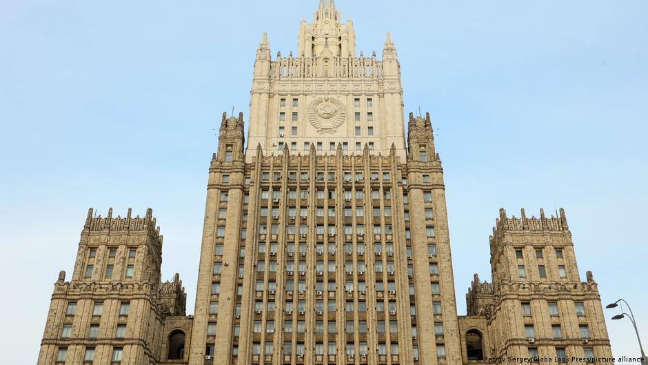 DW на русском tweet media