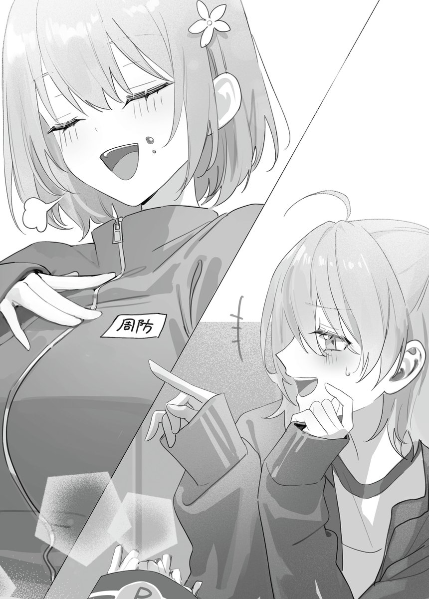 もうっ！ 私達がいること忘れてませんかね！」 『なぜかS級美女達の