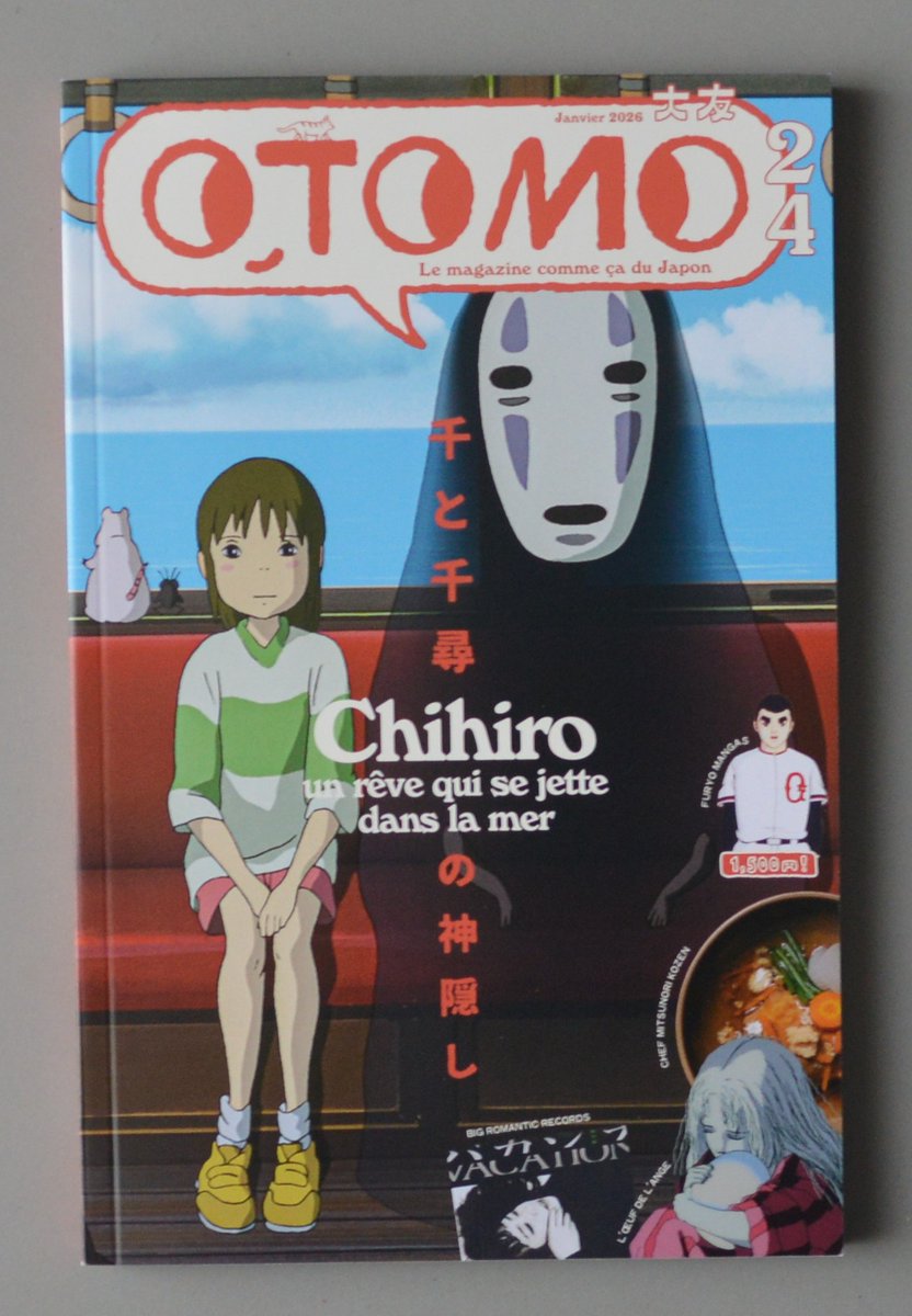 et hop! Otomo n°24 est dans ma besace. Plein de pages sur Chihiro, Thunderbolt Fantasy et le Laserdisc de l'oeuf de l'ange.