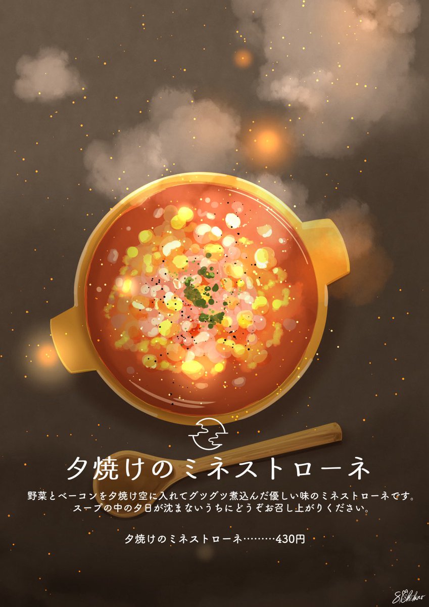 桜田千尋@絵本『三毛猫ランプ』11月19日発売！ tweet media