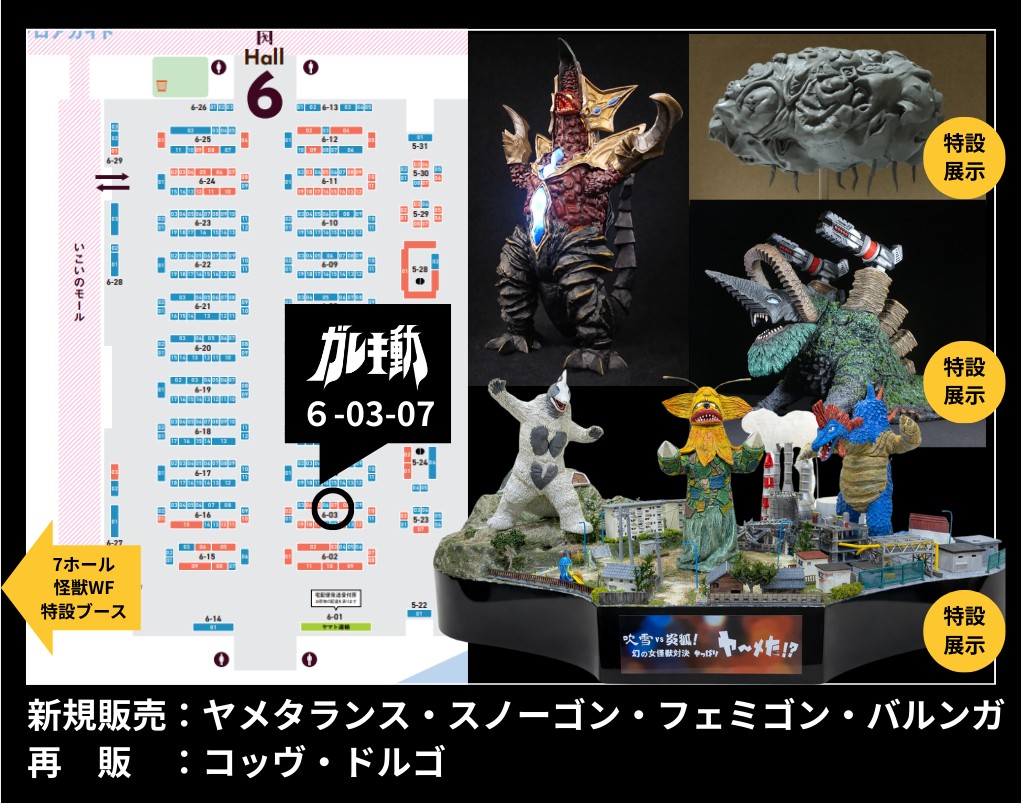 フェスキメ タラチオ まとめ売り フェスキメ タラチオ まとめ売り