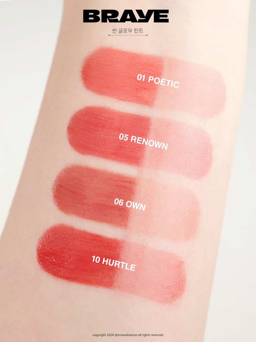 #광고 #RT이벤트
#RT 추첨 2분께 소개해드린 브레이 씬 글로우 틴트 중 1컬러를 보내드려요❤️

바른 컬러 그대로 착색되는 #브레이 씬 글로우 틴트✨️
일본에서도 지속력으로 난리난 틴트라 밥먹으면 그대로 입술색이 사라져버리는 분들께 완전 강추‼️

특히 씬 글로우 틴트 허틀!!! 제발 단종시키지