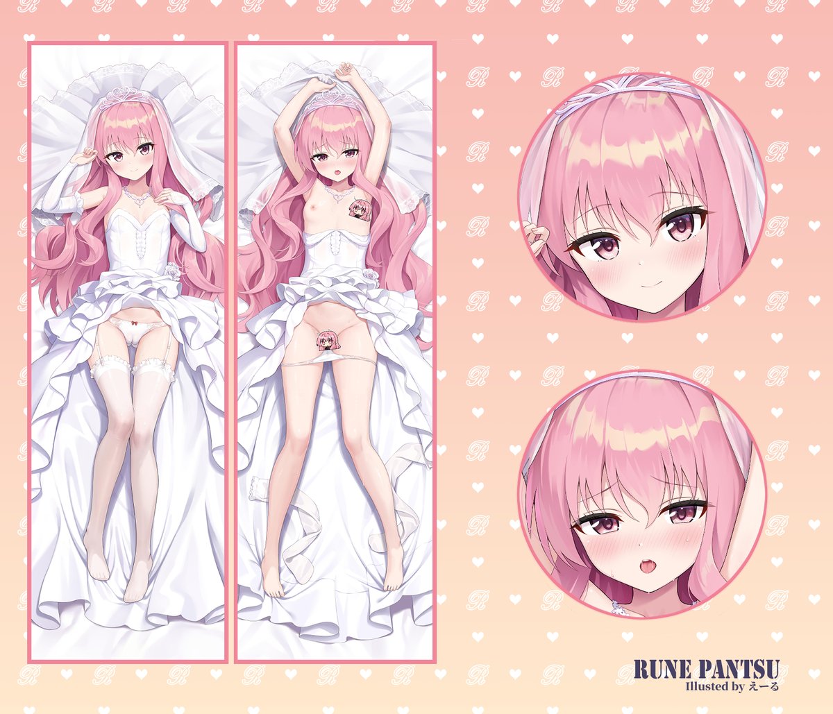 こんにちパンーツ👋
1月のルネッパンツはルイズちゃんとヒナちゃんです💗💜
えるも再販いたしますので、
よろしくお願いいたします😊

ルイズの絵師:えーる(@ale_nqki)様
ヒナの絵師:冗ー談コト(@jyodankoto)様

受付期間:1/10~2/1
▼BOOTHはこちら▼
https://t.co/NbgRrVKmND 