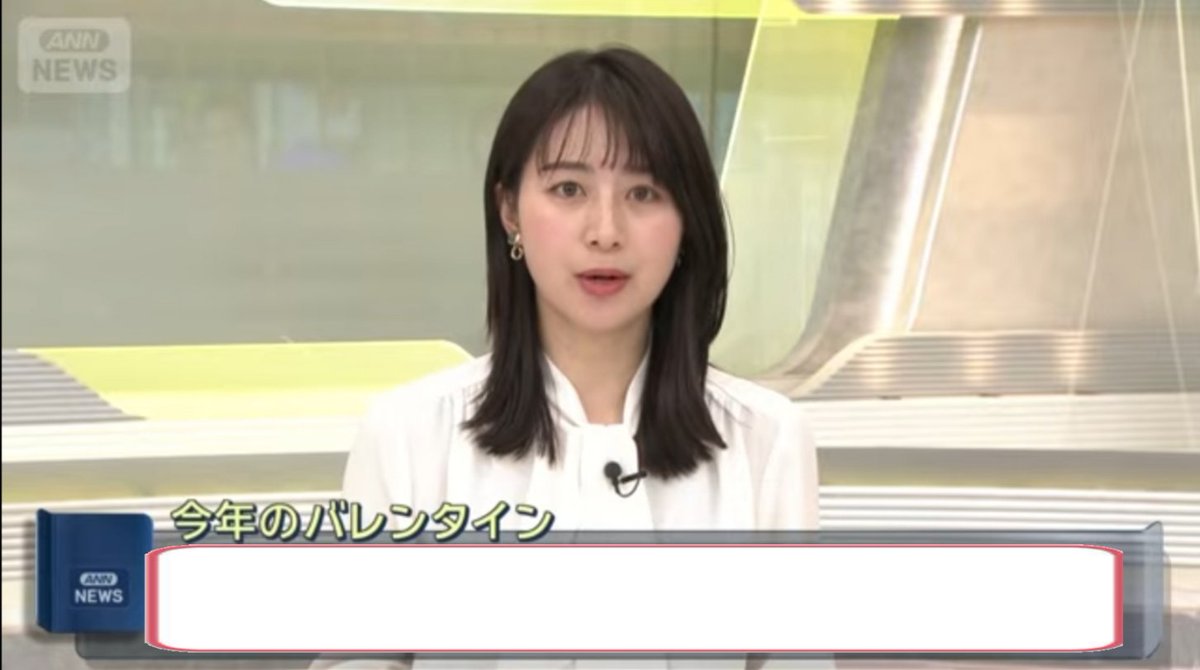 2025年【中居正広】さんの 女性迷惑＆フジテレビスポンサー提供 廃止で