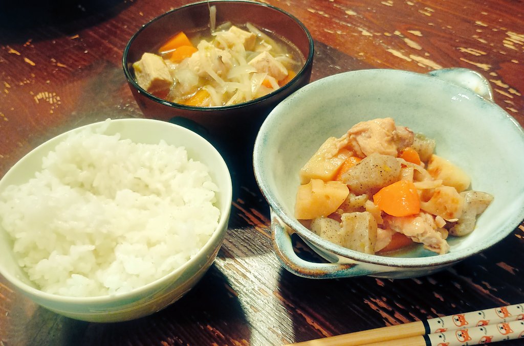 クズ (@masatome01) / Posts / X