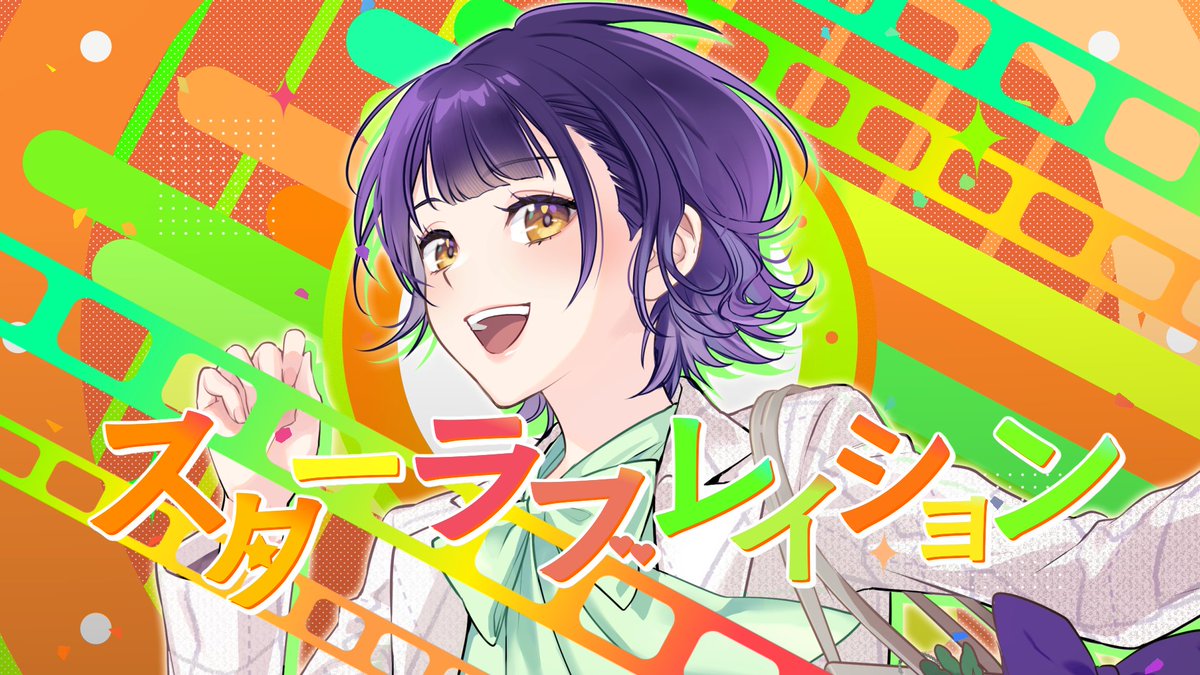 suu. (@suu_bd_suu) / Posts / X