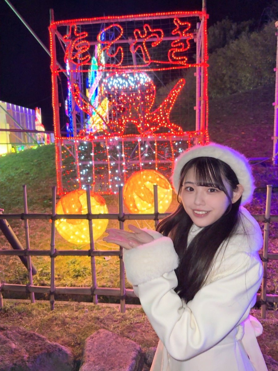 明後日から西日本ツアー！！ 大阪楽しみだね🎶 会える人