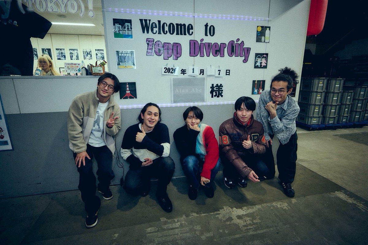 フルパンプ アラン SR N 阿部顕嵐 2枚 フルパンプ アラン SR N 阿部顕嵐 2枚 フルパンプ アラン SR N 阿部顕