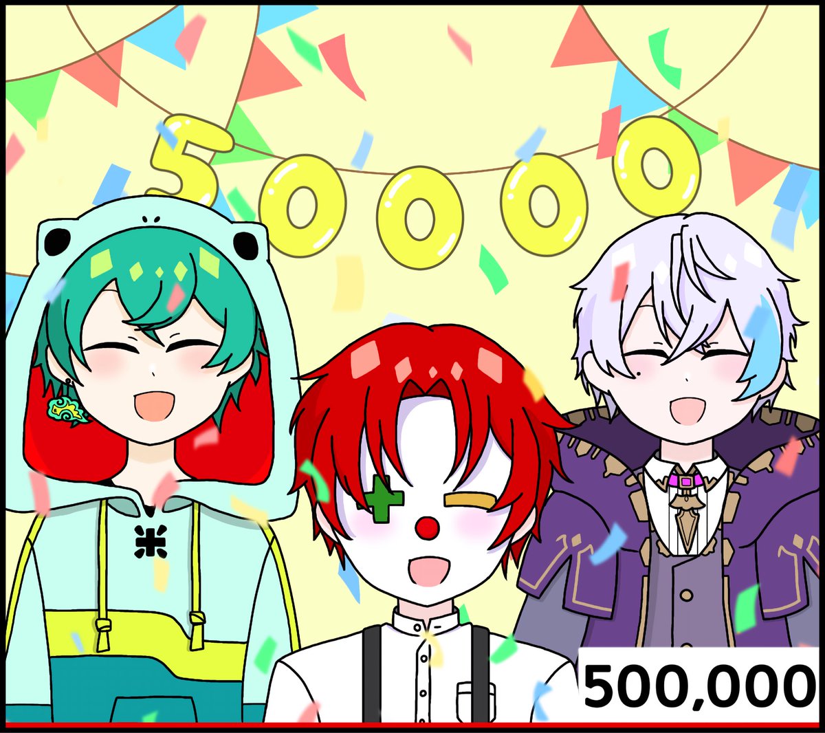 遅れましたが、さんちゃんく！チャンネル登録者数50万人おめでとう