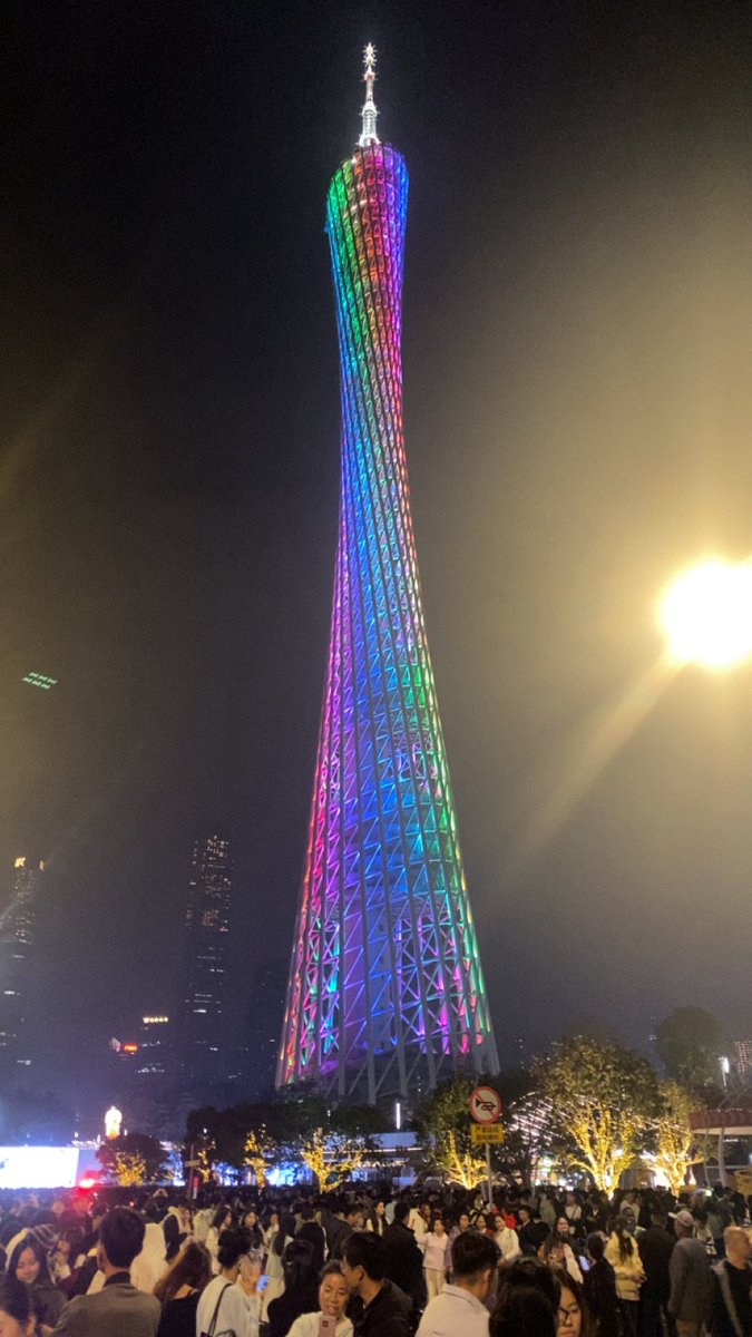 Guangzhou, China 🇨🇳